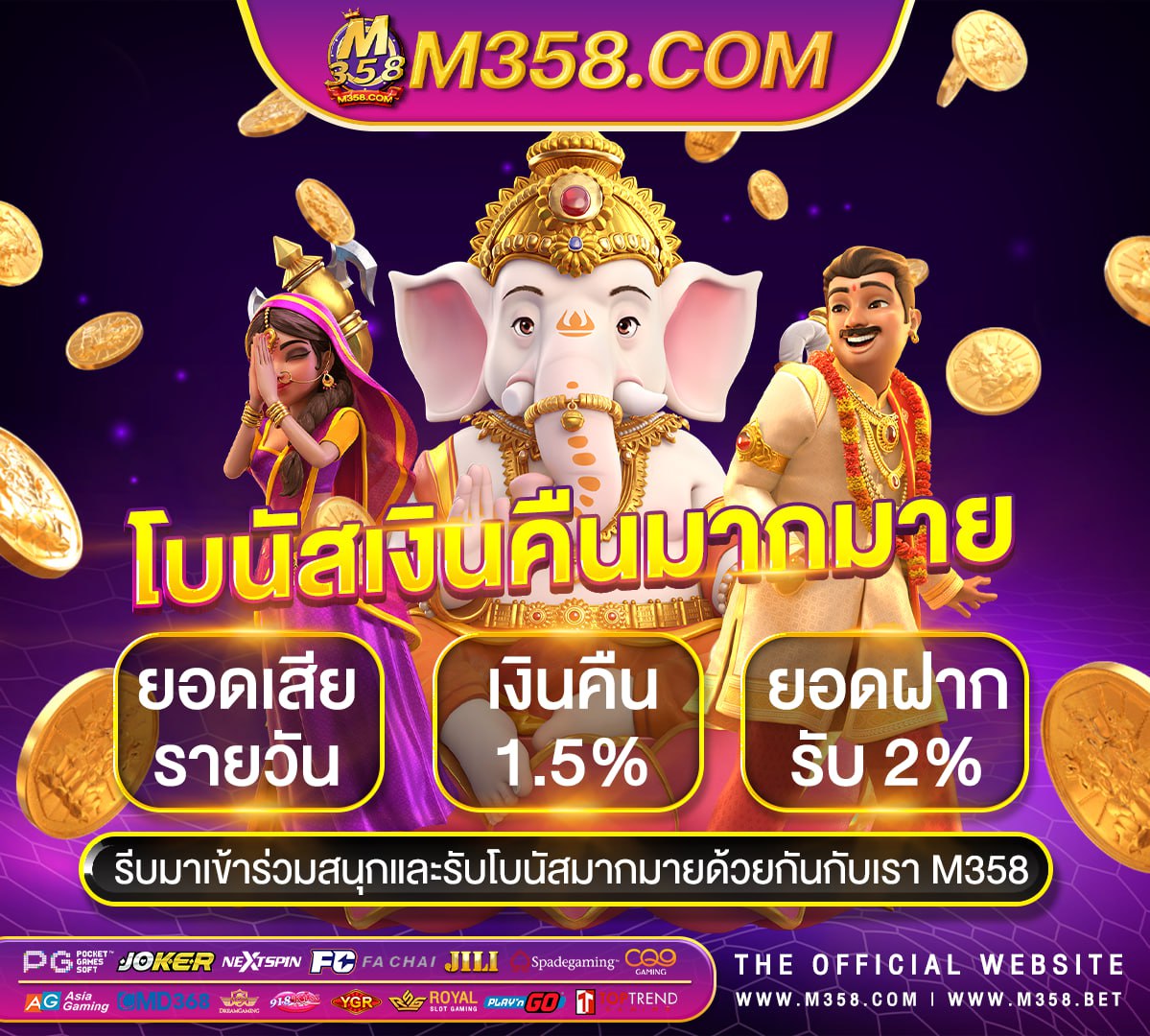 slotroma slotjoker united slot โปร ฝาก 10 ได้ 100